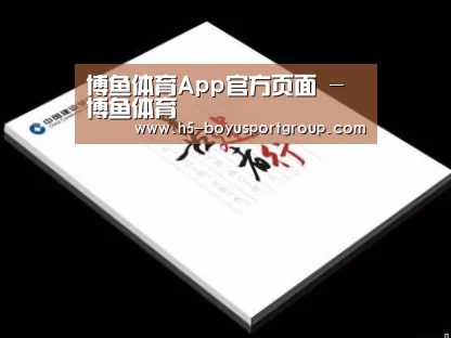 项目名称七