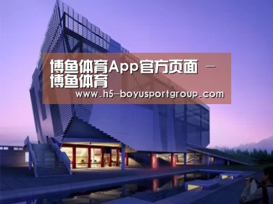 案例展示六